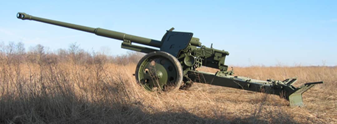Military Artifact Conservation