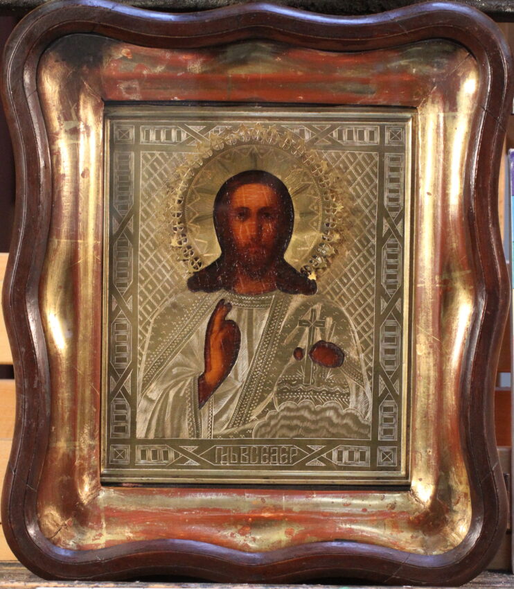 Russian To Restore An Icon